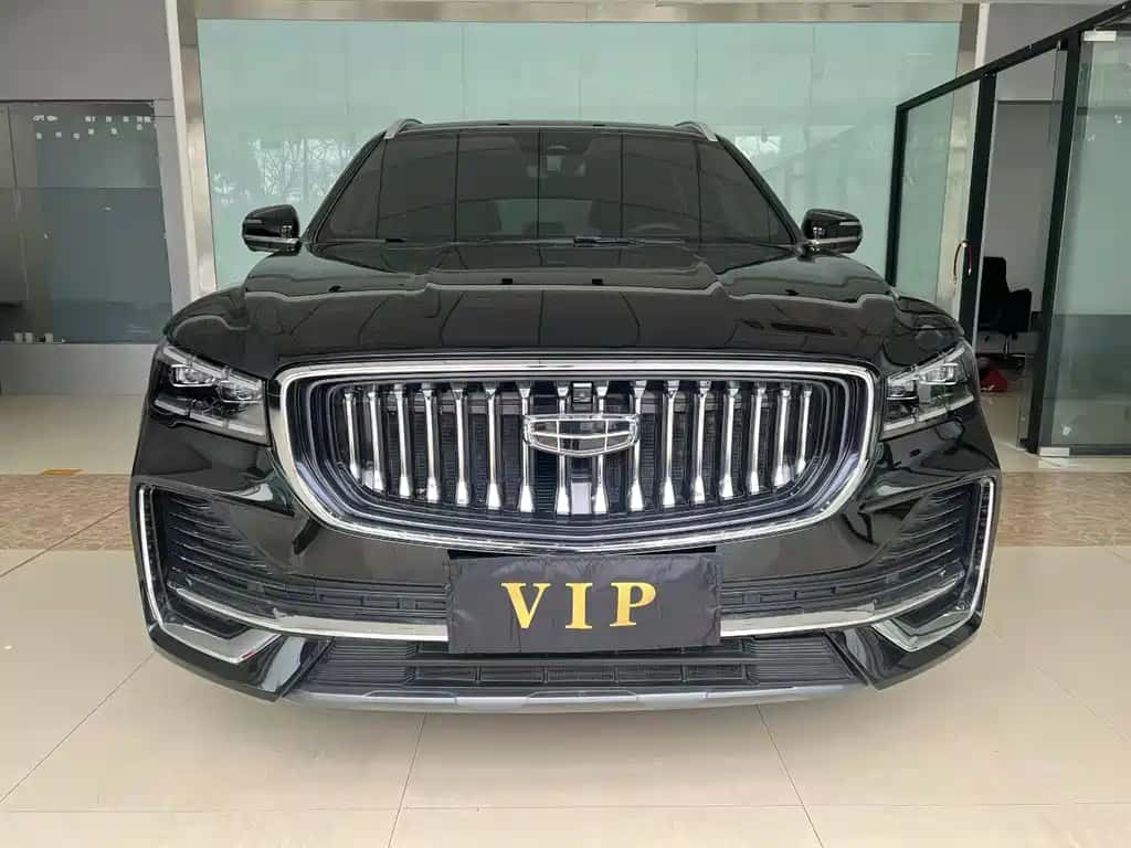 Geely Auto Xingyue L