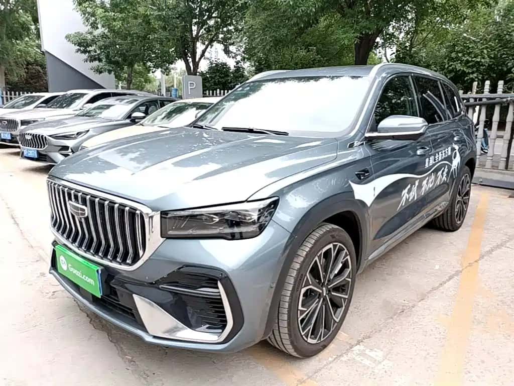 Geely Auto Xingyue L