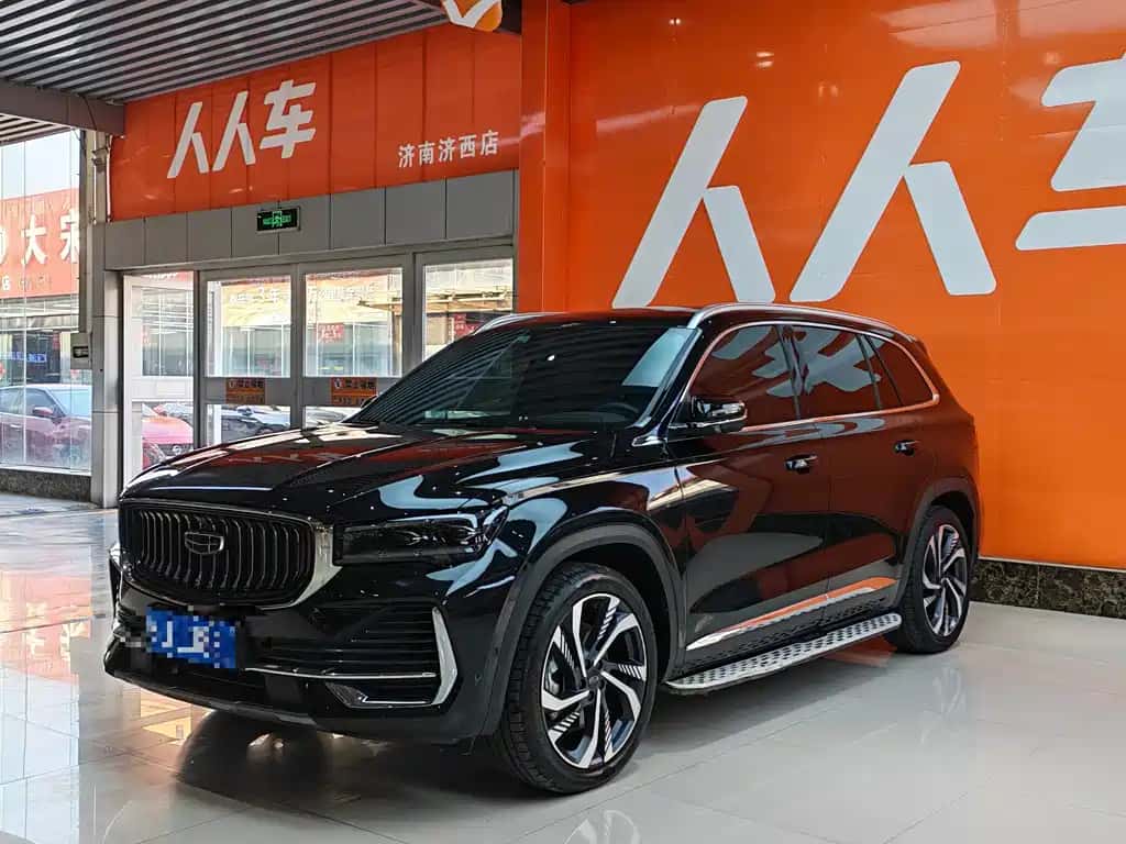 Geely Auto Xingyue L