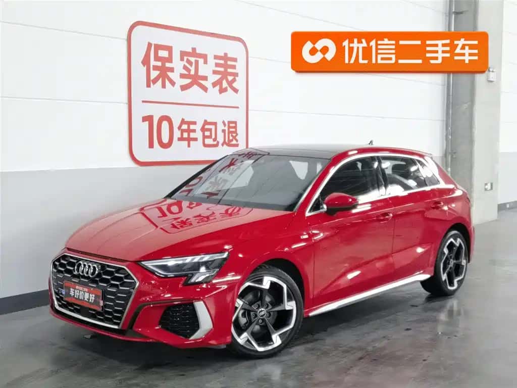 Audi Audi A3