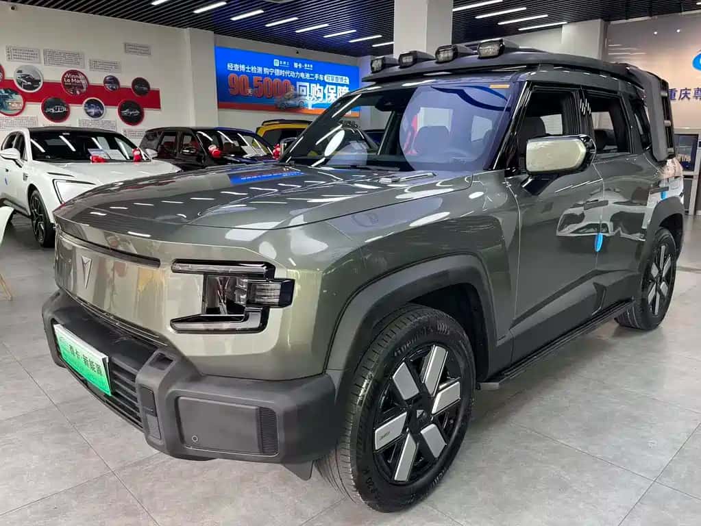 Deepal Automobile Deepal G318