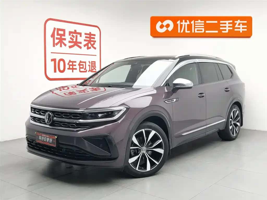 Volkswagen Teramont