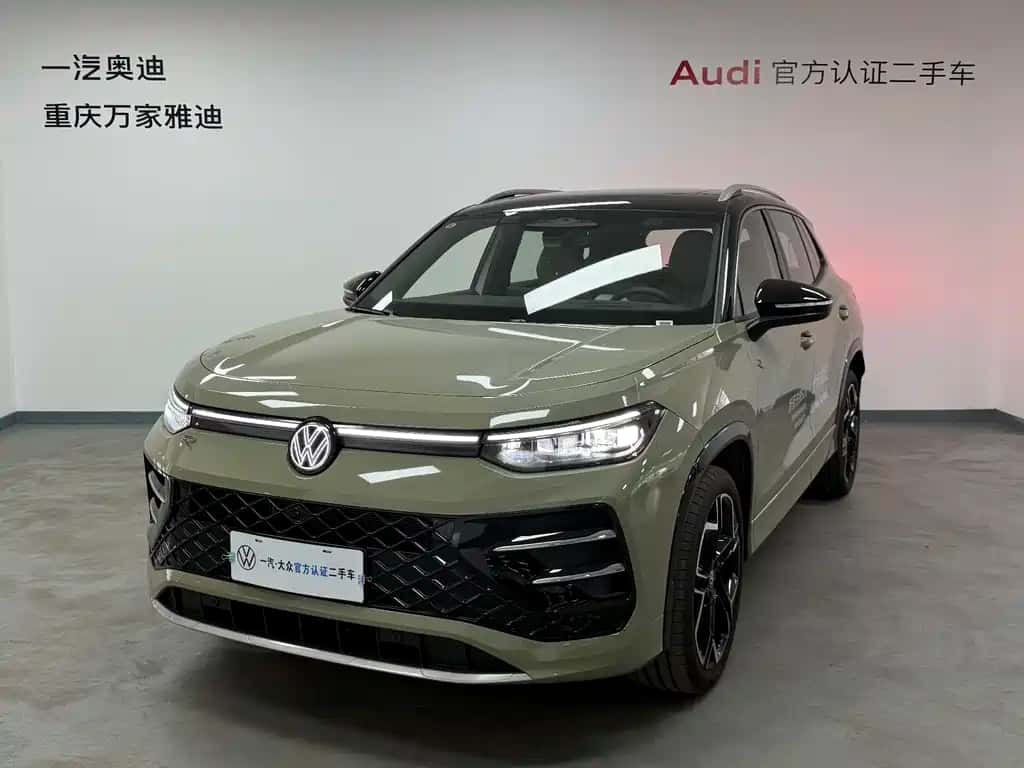 Volkswagen Tayue