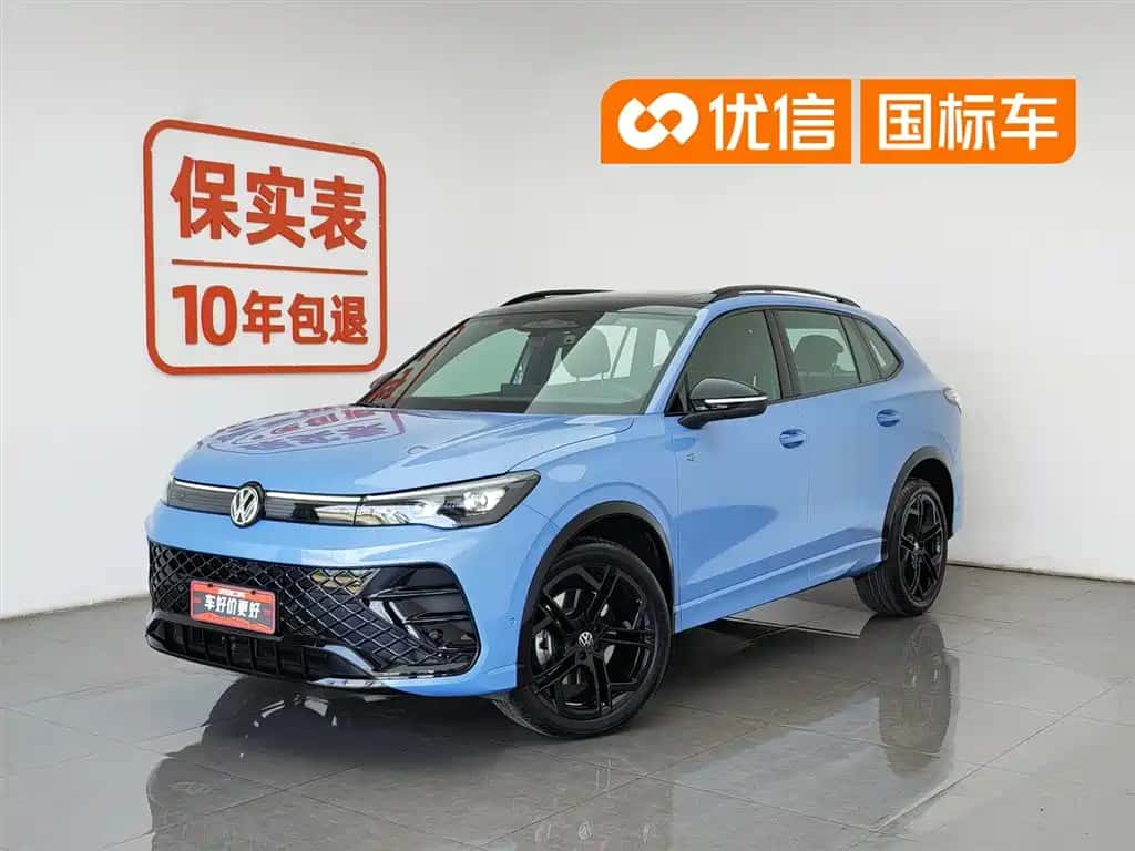 Volkswagen Tiguan L