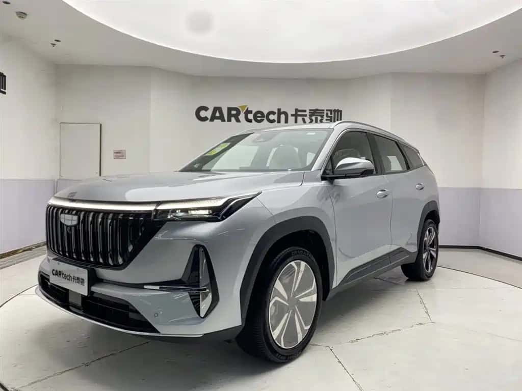 Geely Auto Boyue L