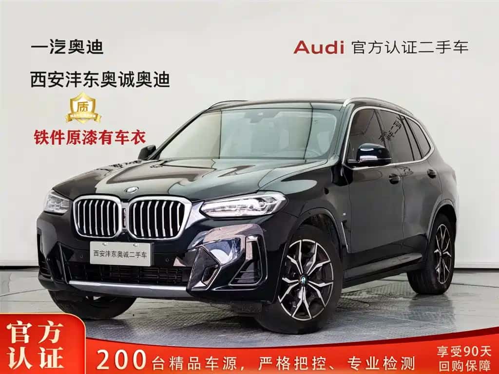 BMW BMW X3