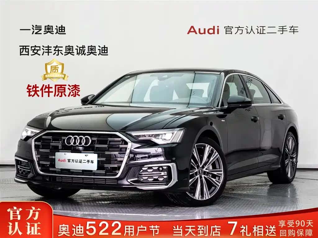 Audi Audi A6L