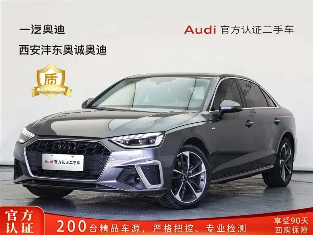 Audi Audi A4L