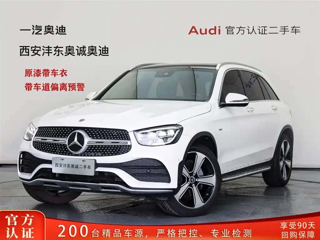 Mercedes-Benz Mercedes-Benz GLC