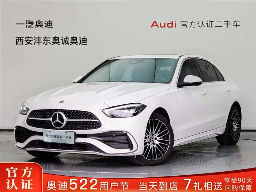 Mercedes-Benz Mercedes-Benz C-Class