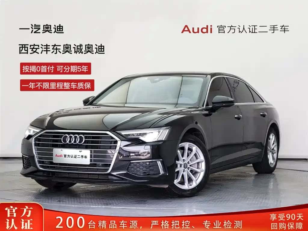 Audi Audi A6L