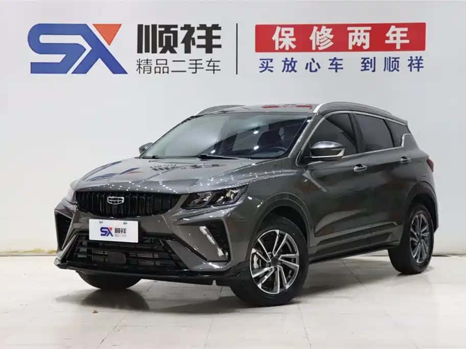 Geely Auto Binyue