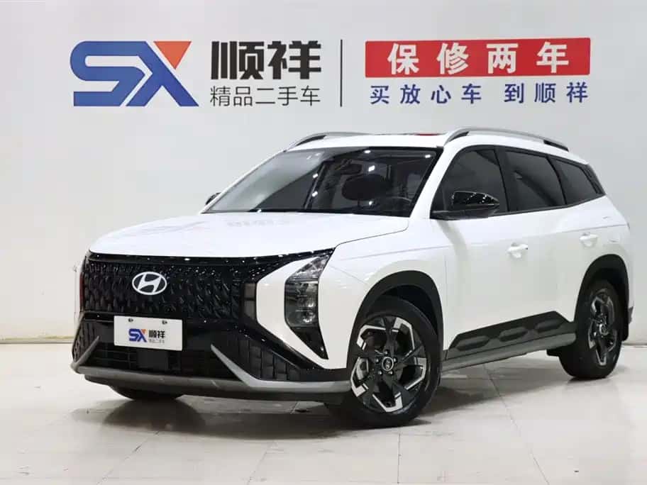 Hyundai Beijing Hyundai ix35