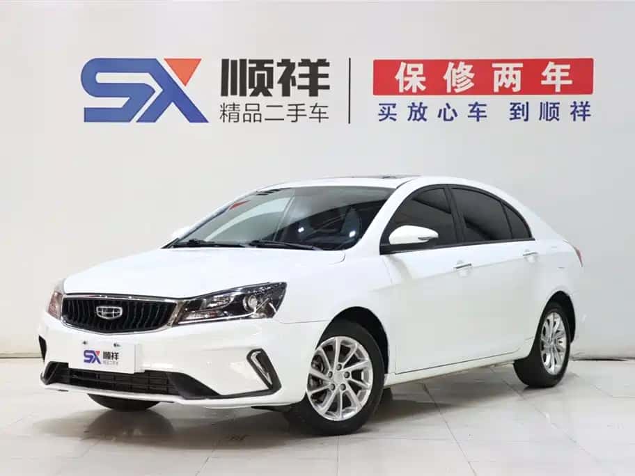 Geely Auto Emgrand