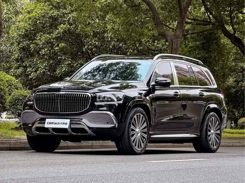 Mercedes-Benz Maybach GLS