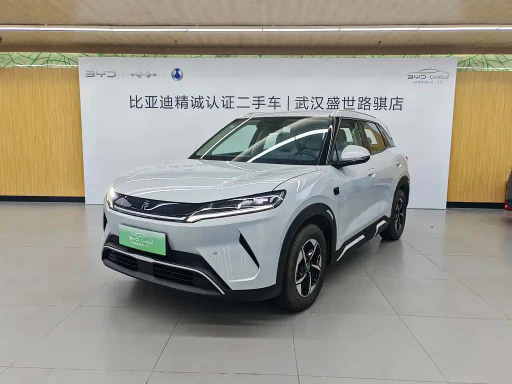 BYD Yuan UP