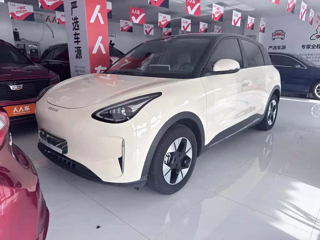 Geely Galaxy Xingyuan