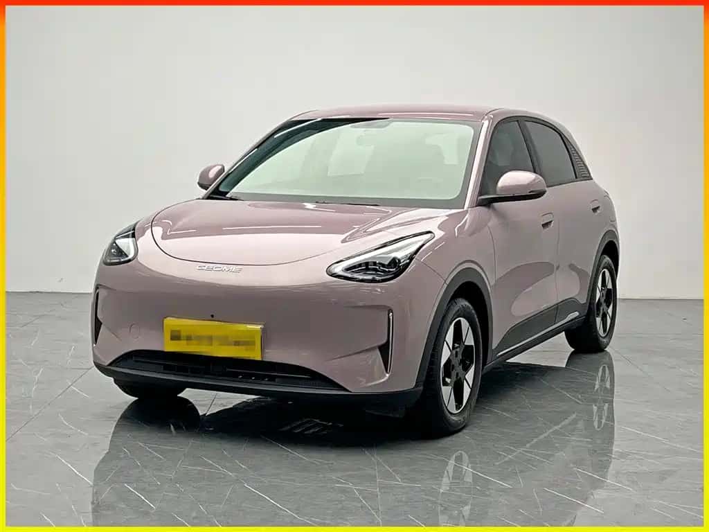 Geely Galaxy Xingyuan