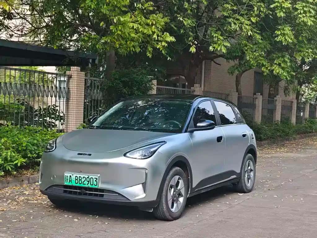 Geely Galaxy Xingyuan
