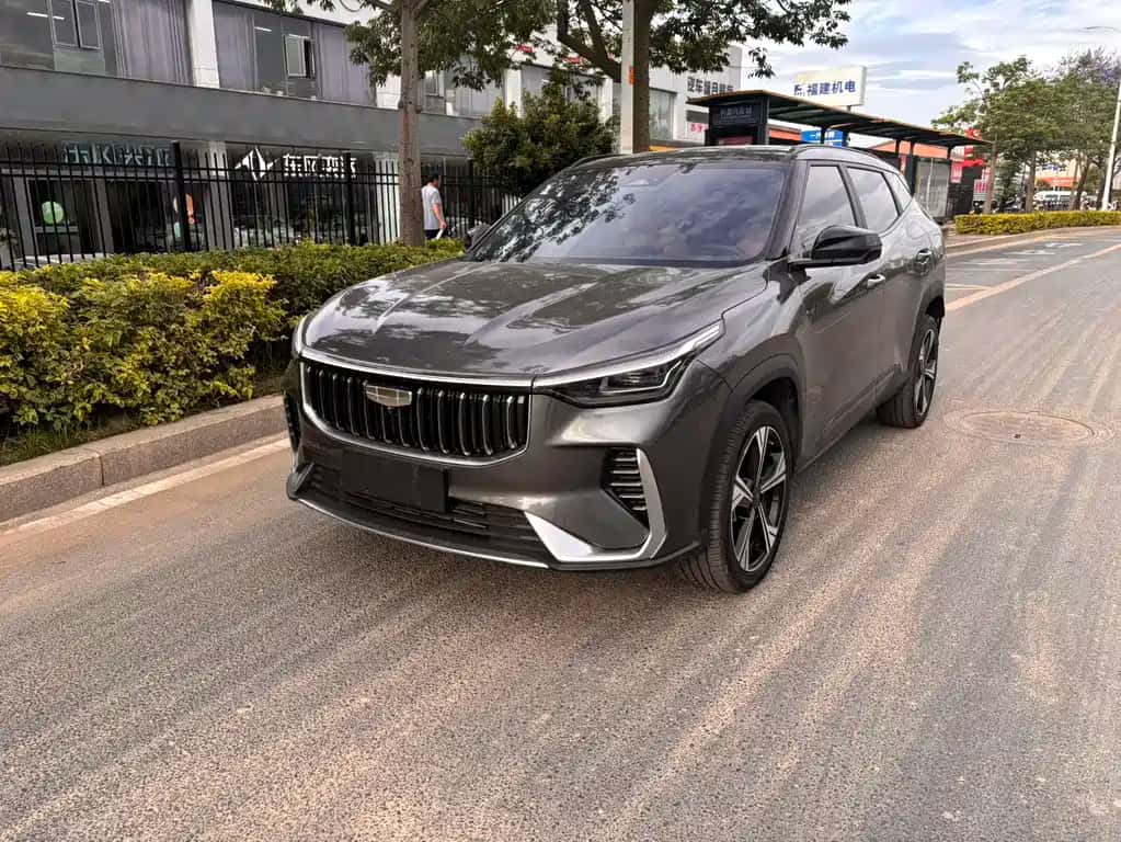 Geely Auto Boyue