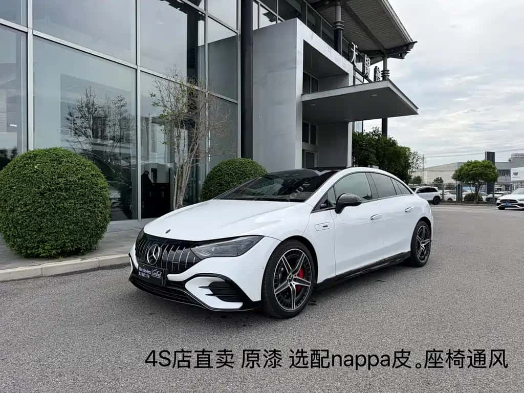 Mercedes-Benz Mercedes-Benz EQE AMG