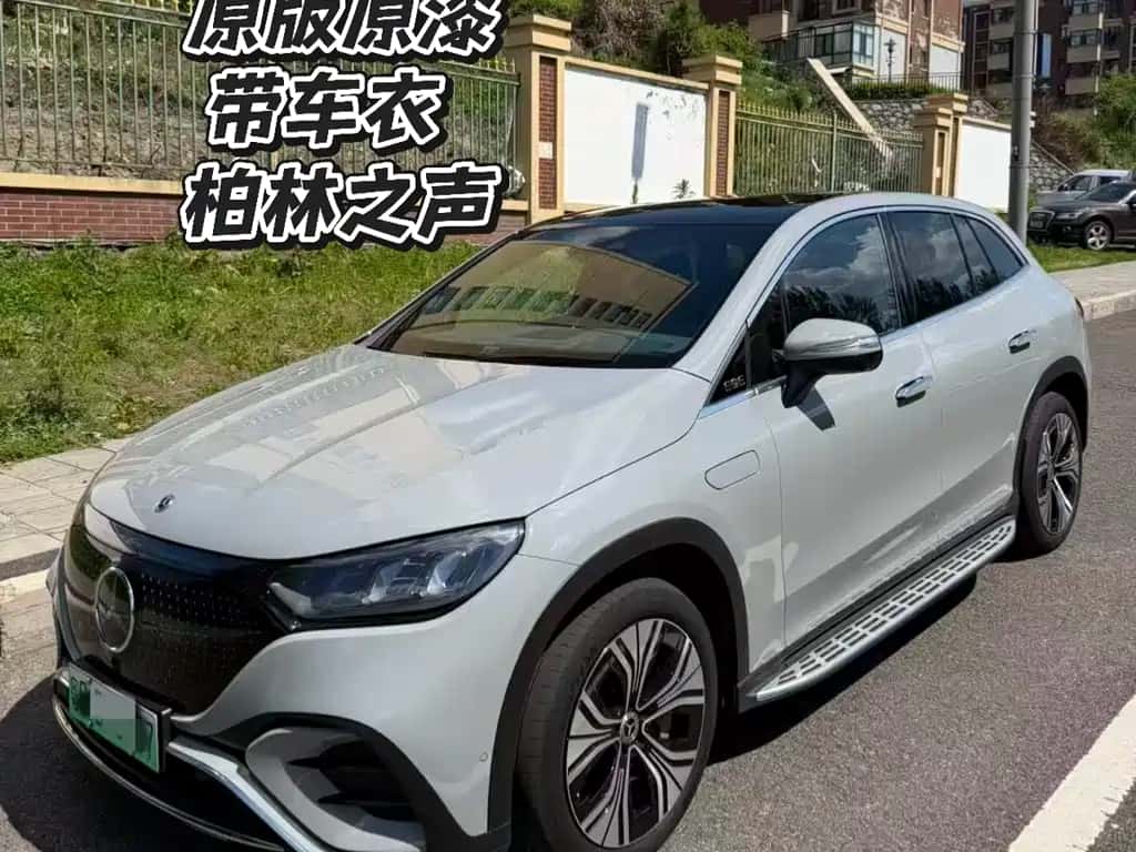 Mercedes-Benz Mercedes-Benz EQE SUV
