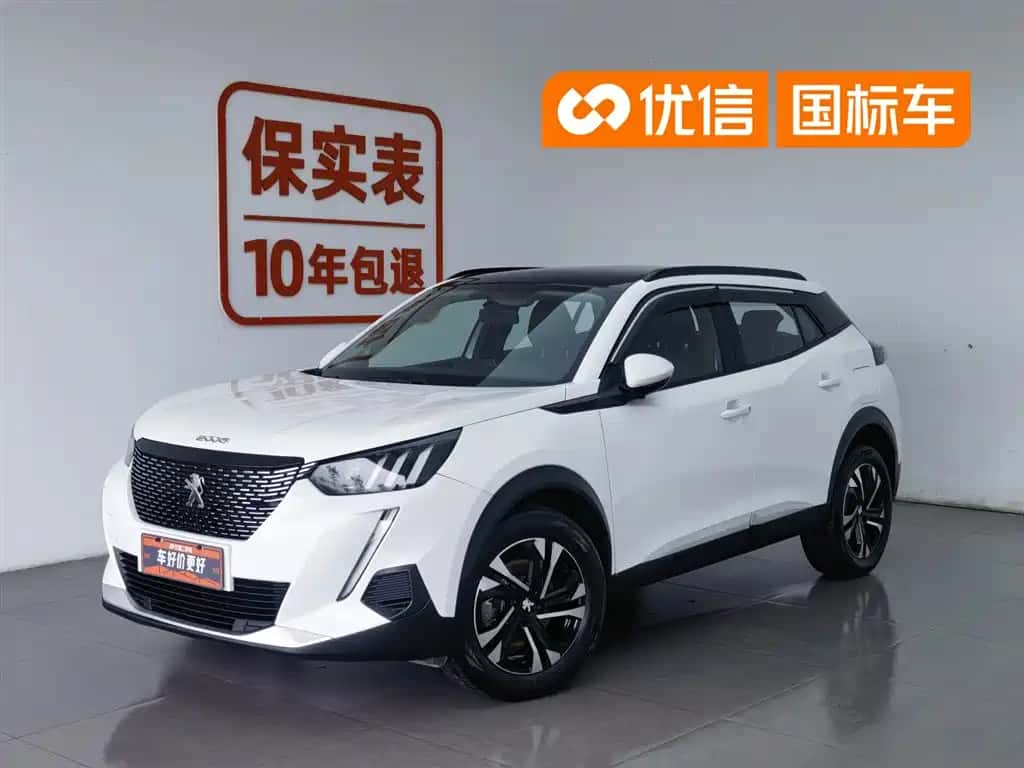 Peugeot Peugeot 2008
