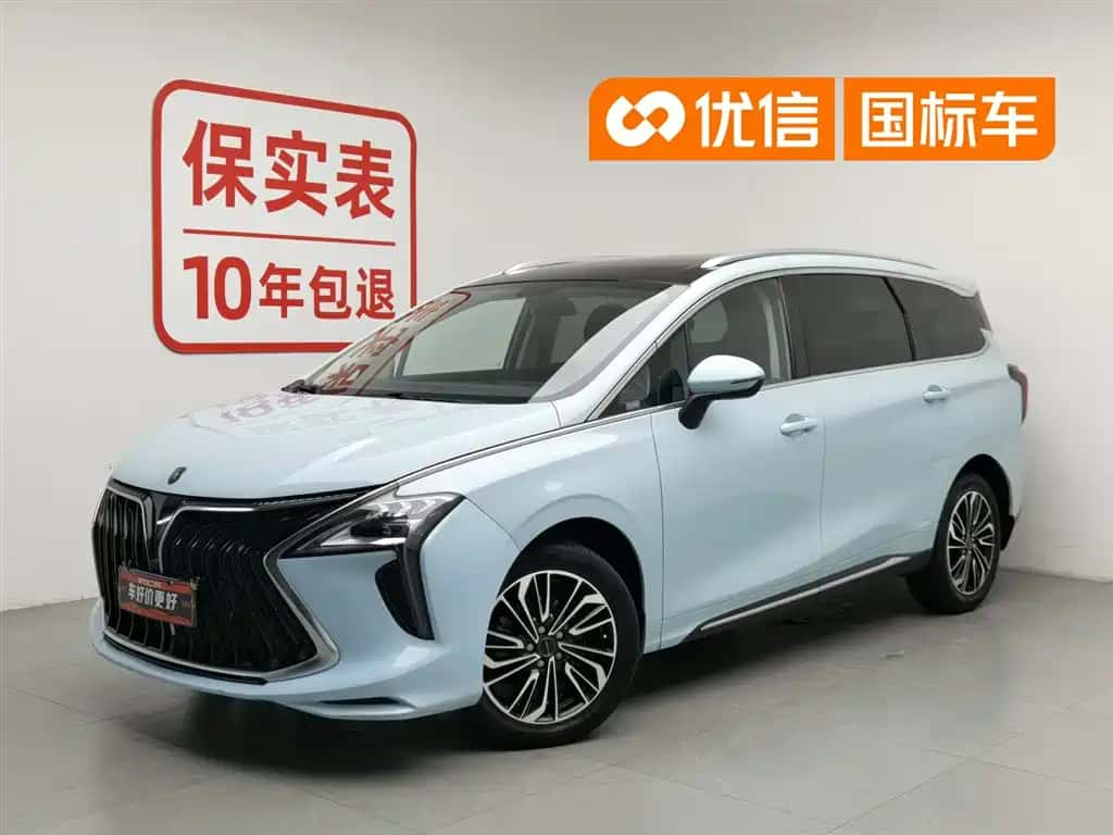 Dongfeng Forthing Forthing Yacht