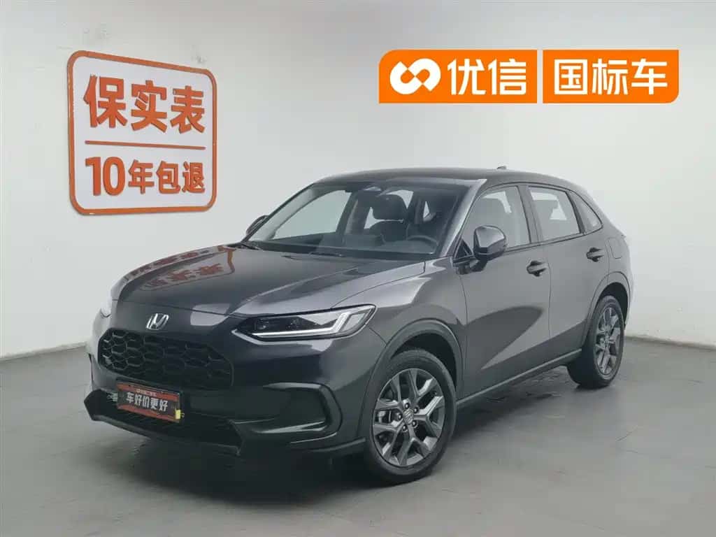 Honda ZR-V