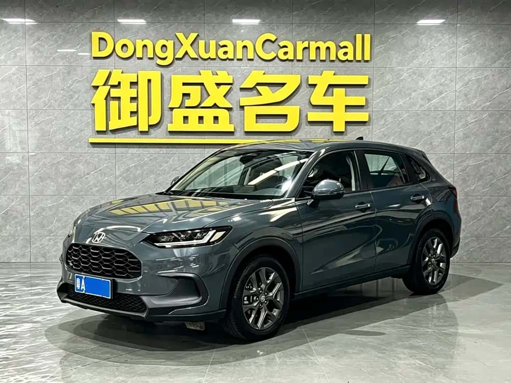 Honda ZR-V ZHIZHAN