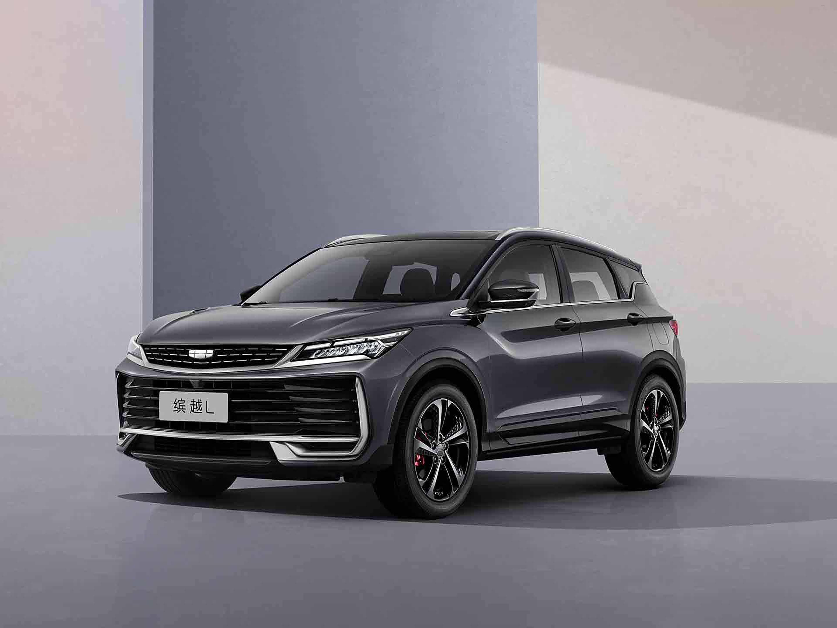 Geely Binyue L hero image