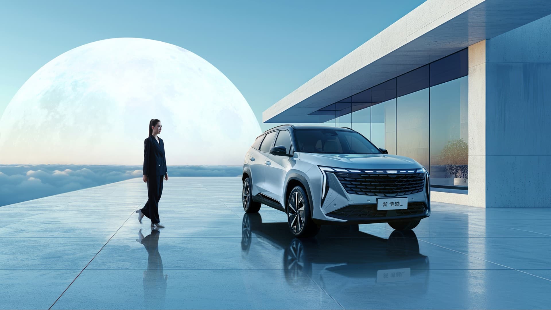 Geely Boyue L hero image