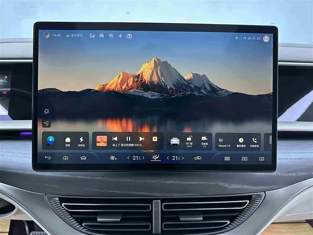 Denza Denza D9 2022 DM-i 970 AWD Флагманский 2023 - thumbnail 13