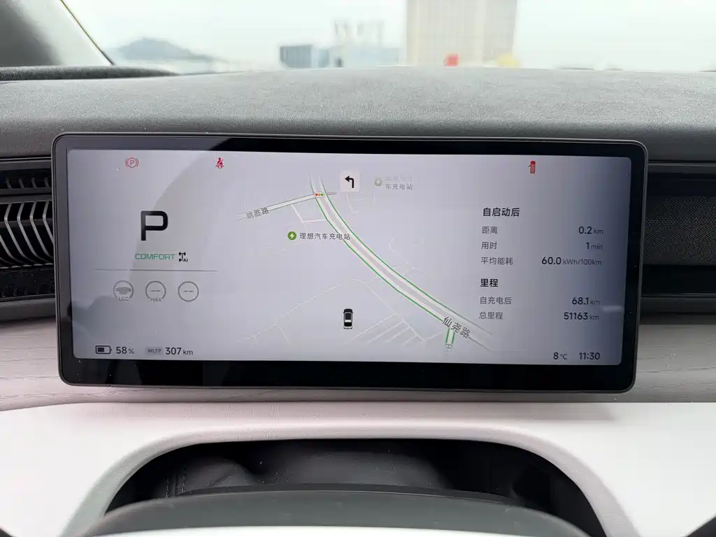 XPeng XPeng X9 2024 640 AWD Высокая производительность Макс 2024 - thumbnail 20