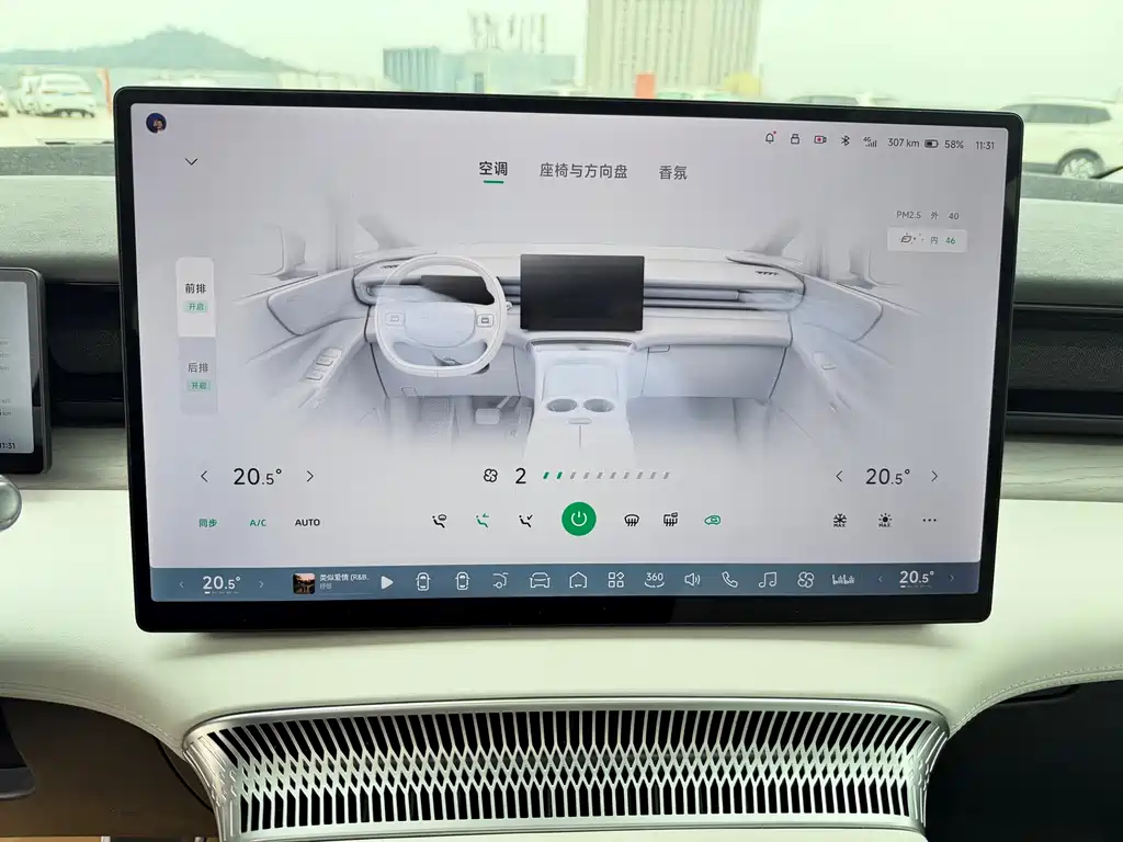 XPeng XPeng X9 2024 640 AWD Высокая производительность Макс 2024 - thumbnail 22