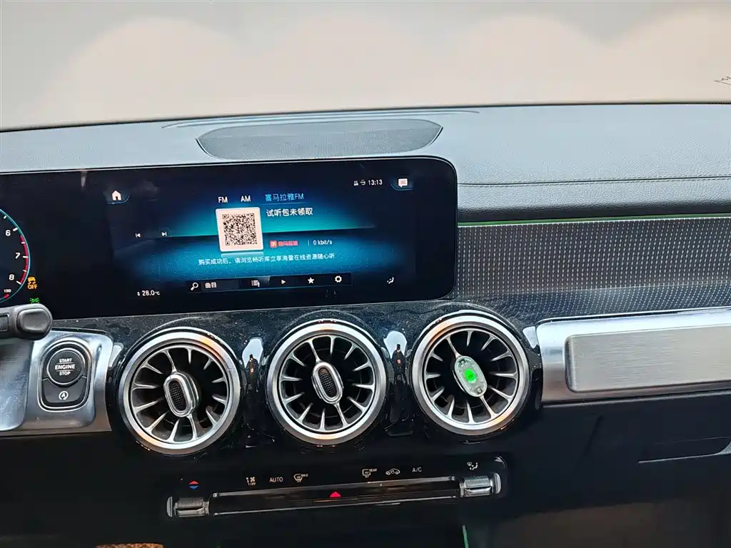 Mercedes-Benz Mercedes-Benz GLB 200 2021 - thumbnail 12
