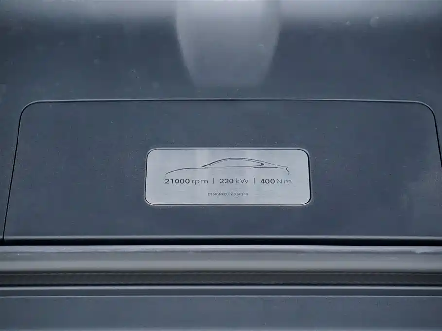 Xiaomi Automobile Xiaomi SU7 2024 Rear-Wheel Drive Long Range Intelligent Driving Edition 2025 - thumbnail 4