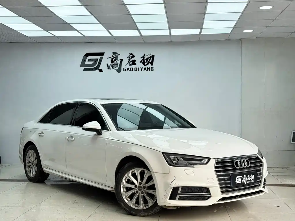 Audi Audi A4L 2019 40 TFSI Progress Edition (China V) 2019 - thumbnail 3