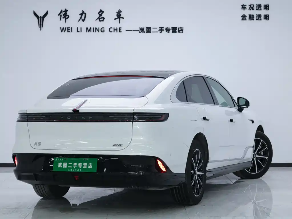 Voyah Automobile VOYAH Dreamer 2024 PHEV AWD Extended-Range Executive Edition 2024 - thumbnail 23