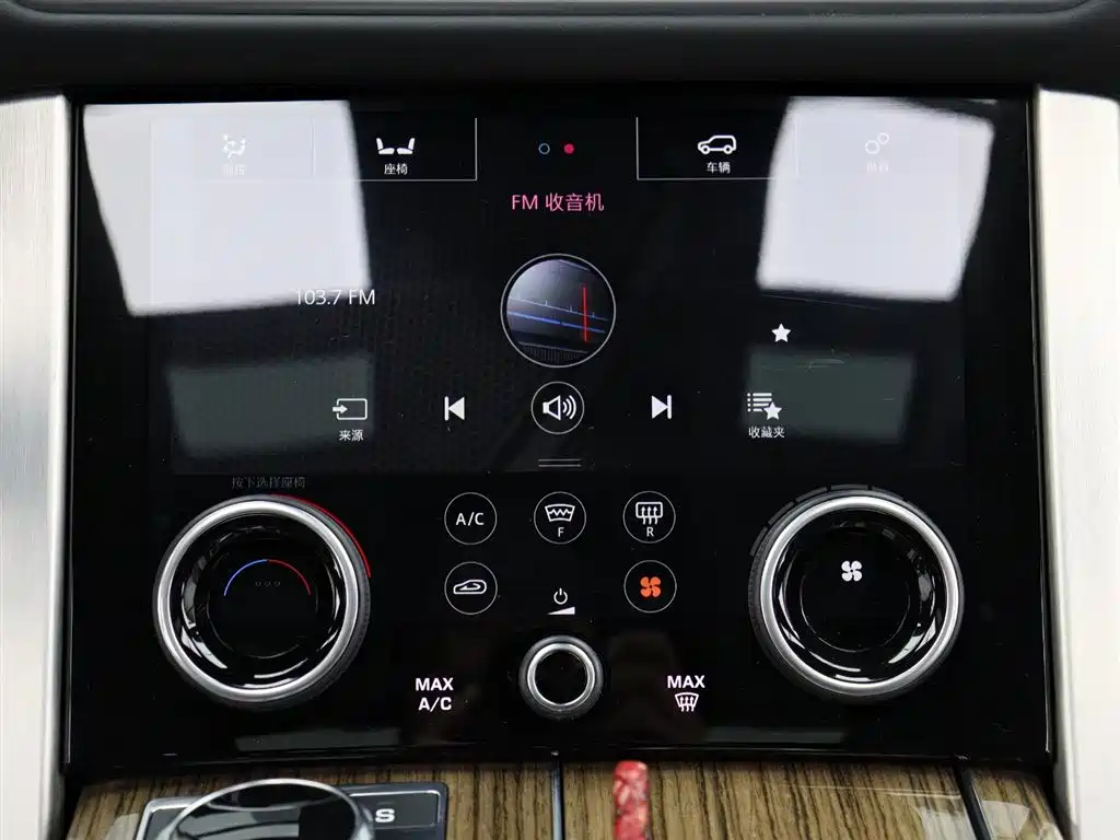 Land Rover Range Rover 2018 3.0L Supercharged V6 Vogue Autobiography 2020 - thumbnail 20