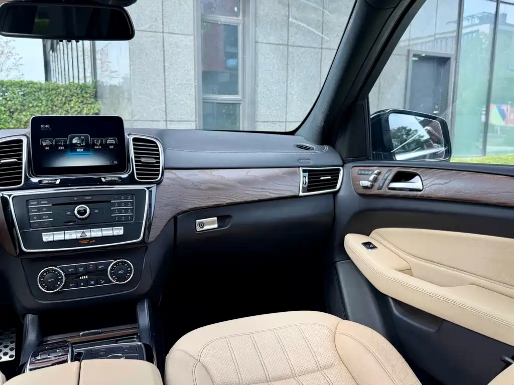 Mercedes-Benz Mercedes-Benz GLS 450 (2018) 2018 - thumbnail 13