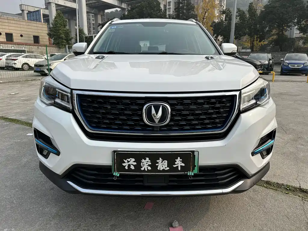 Changan Changan CS75 PHEV 2018款 1.5T Progressive Edition 2019 - thumbnail 2