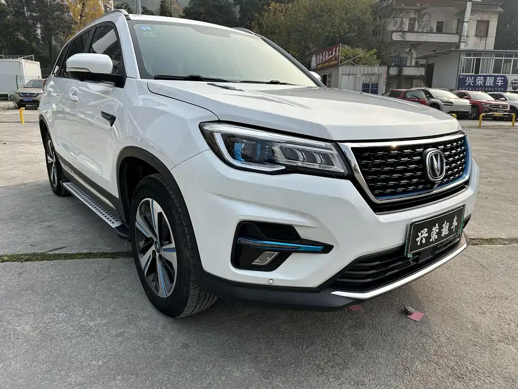 Changan Changan CS75 PHEV 2018款 1.5T Progressive Edition 2019 - thumbnail 3