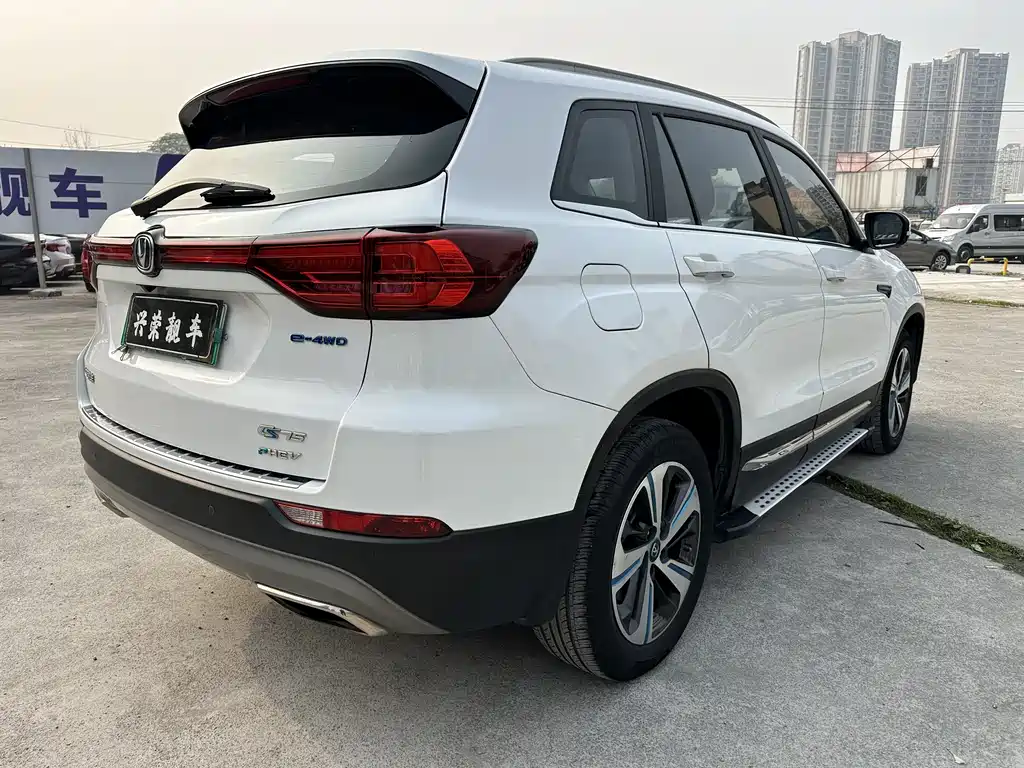 Changan Changan CS75 PHEV 2018款 1.5T Progressive Edition 2019 - thumbnail 4