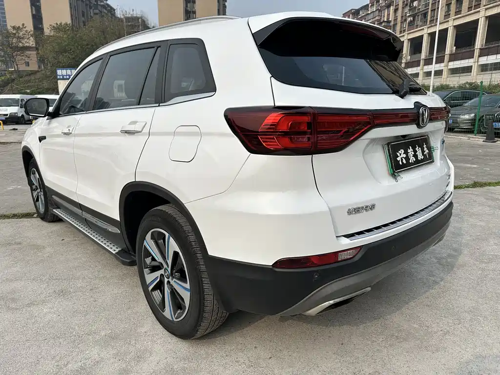Changan Changan CS75 PHEV 2018款 1.5T Progressive Edition 2019 - thumbnail 6