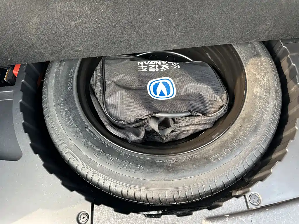 Changan Changan CS75 PHEV 2018款 1.5T Progressive Edition 2019 - thumbnail 17