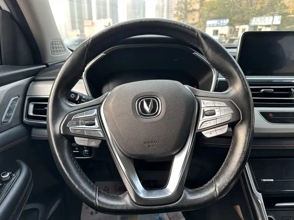Changan Changan CS75 PHEV 2018款 1.5T Progressive Edition 2019 - thumbnail 19