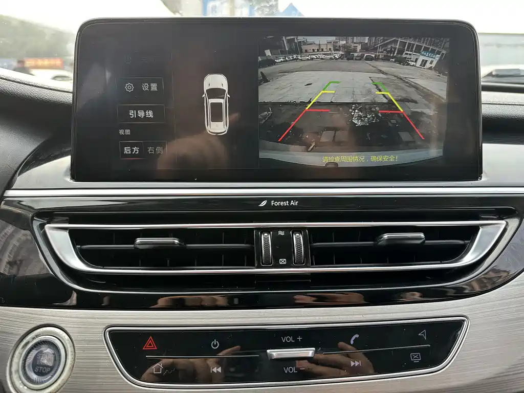 Changan Changan CS75 PHEV 2018款 1.5T Progressive Edition 2019 - thumbnail 20
