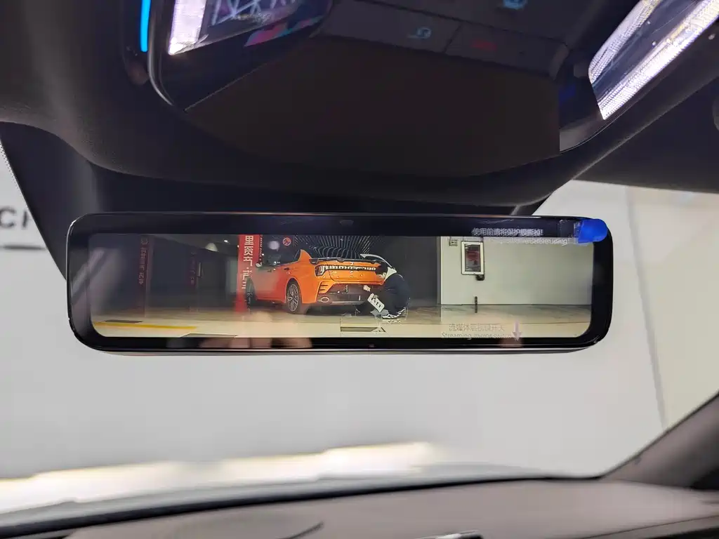 Denza Denza Z9 2024 1100km AWD Ultra 2025 - thumbnail 12