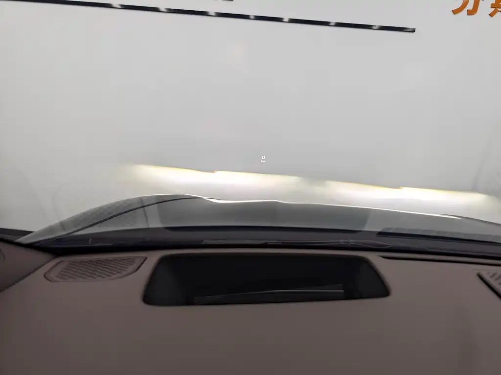 Denza Denza Z9 2024 1100km AWD Ultra 2025 - thumbnail 14
